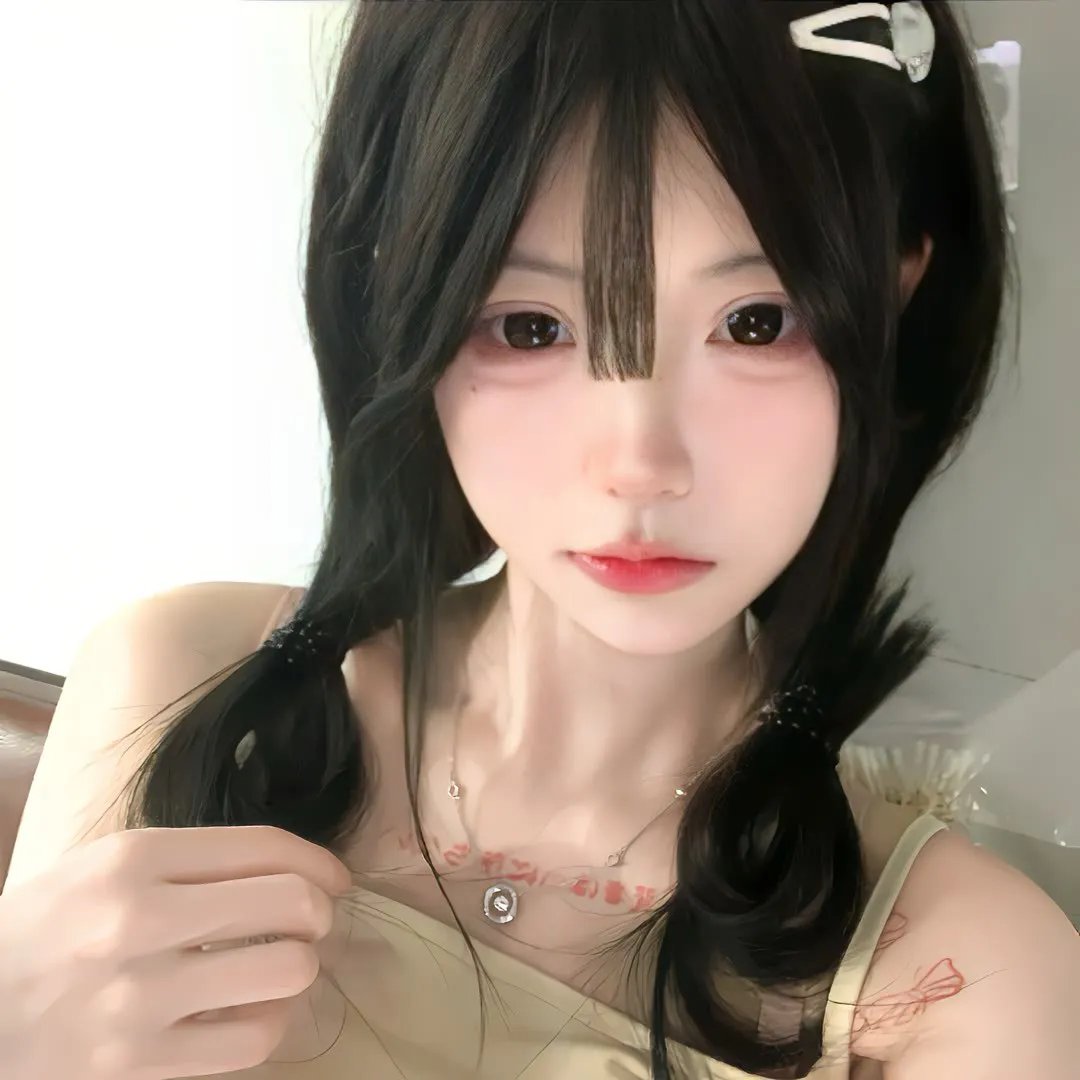 私事